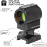 Коллиматор HOLOSUN SCRS RD 2 красная марка SCRS-RD-2